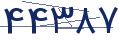 cp-codfk