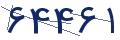 cp-codfk