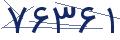 cp-codfk