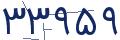 cp-codfk