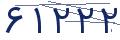 cp-codfk
