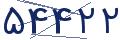 cp-codfk