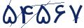 cp-codfk