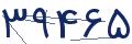 cp-codfk