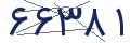 cp-codfk