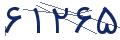 cp-codfk