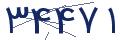 cp-codfk