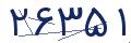 cp-codfk