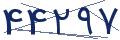 cp-codfk