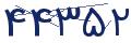 cp-codfk