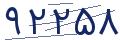 cp-codfk