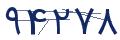 cp-codfk
