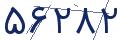 cp-codfk