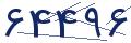 cp-codfk