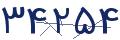 cp-codfk
