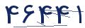 cp-codfk