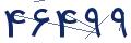 cp-codfk