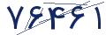 cp-codfk