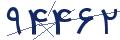cp-codfk