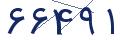 cp-codfk
