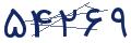 cp-codfk