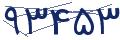 cp-codfk