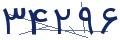 cp-codfk