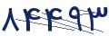 cp-codfk