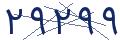 cp-codfk