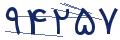 cp-codfk
