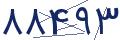 cp-codfk