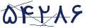cp-codfk