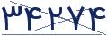 cp-codfk