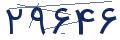 cp-codfk