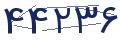 cp-codfk