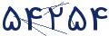cp-codfk