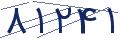 cp-codfk