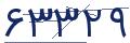 cp-codfk
