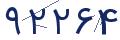 cp-codfk
