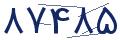 cp-codfk