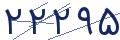 cp-codfk