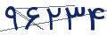 cp-codfk