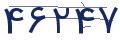 cp-codfk