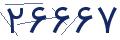 cp-codfk