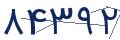 cp-codfk