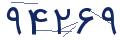 cp-codfk