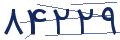 cp-codfk