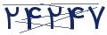 cp-codfk