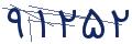 cp-codfk