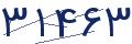 cp-codfk